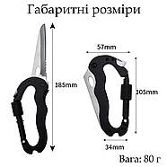 Карабін 6-в-1 - Тактичний мультитул, фото 8