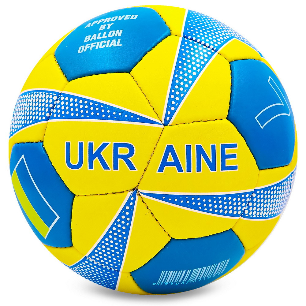 М'яч футбольний UKRAINE BALLONSTAR FB-0047-764 No5
