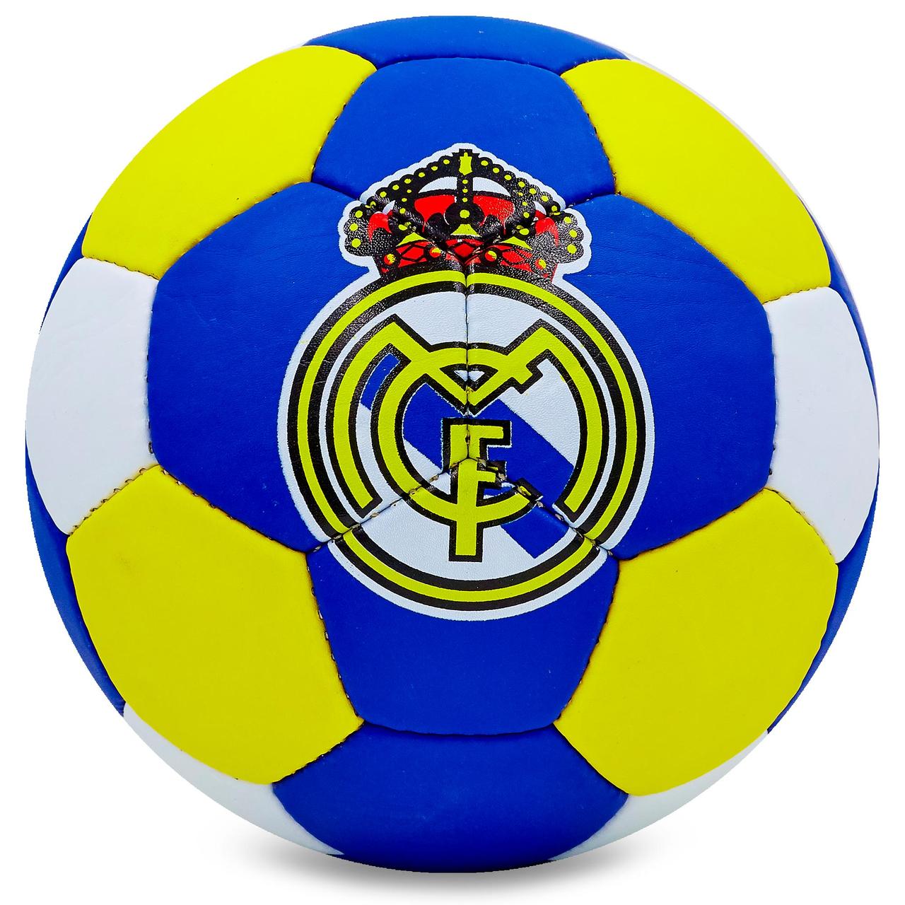 Мяч футбольный REAL MADRID BALLONSTAR FB-0047R-441 №5