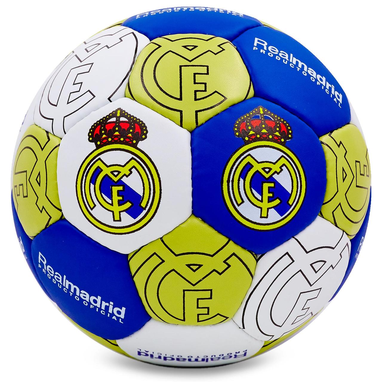 Мяч футбольный REAL MADRID BALLONSTAR FB-0047-107 №5, фото 1