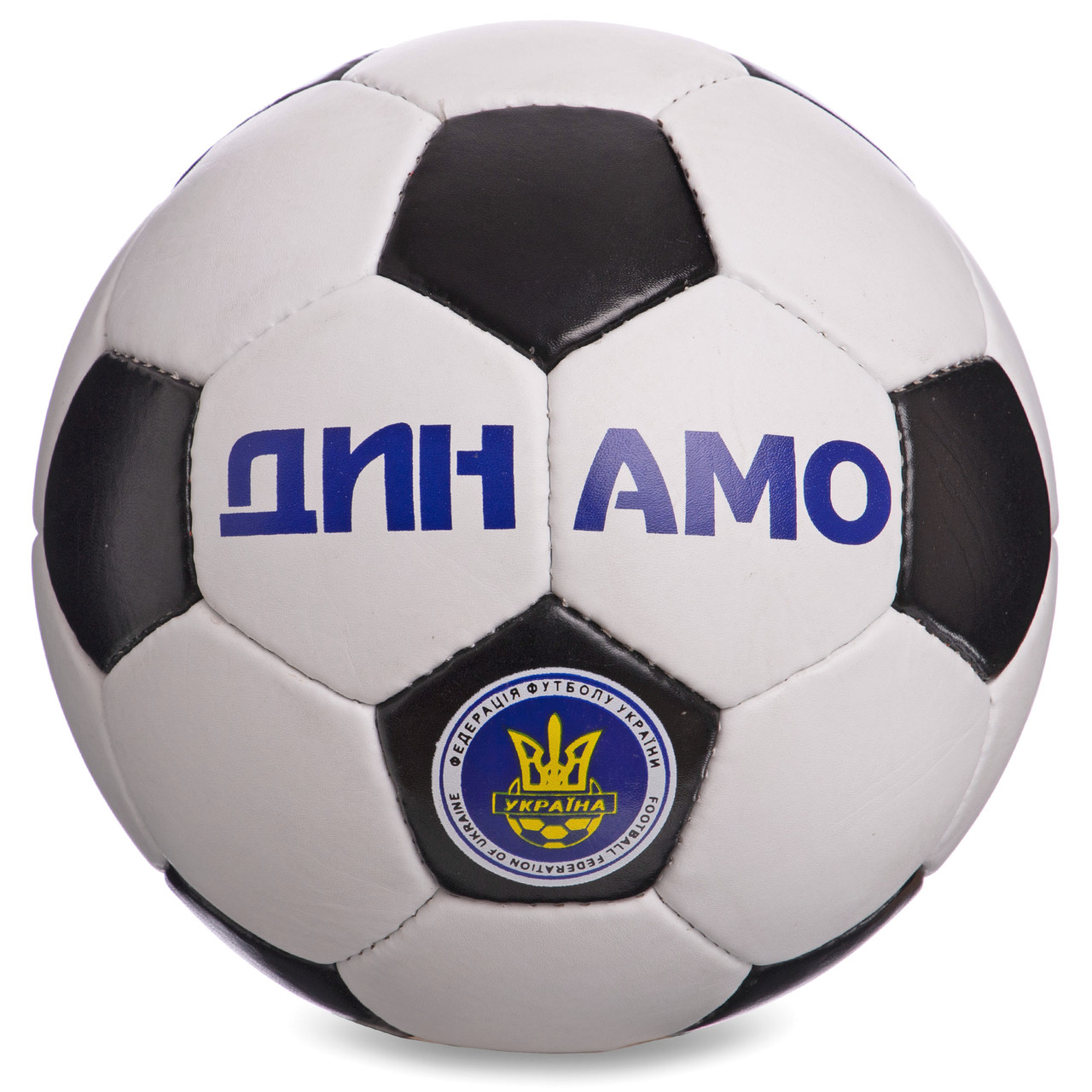 М'яч футбольний ДІНАМО-КІВ BALLONSTAR FB-0047-D2 No5