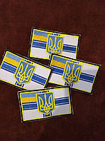 Шеврон Флаг военно-морских сил Украины р. 9.0х5.5