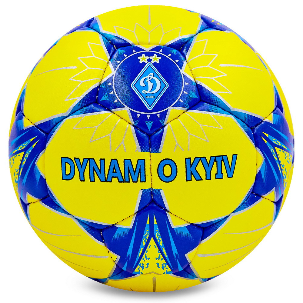 М'яч футбольний ДІНАМО-КІВ BALLONSTAR FB-0047-6591 No5