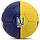 М'яч футбольний UKRAINE BALLONSTAR FB-9535 No5 PU зшитий вручну, фото 2