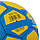 М'яч футбольний UKRAINE BALLONSTAR FB-9536 No5 PU зшитий вручну, фото 5