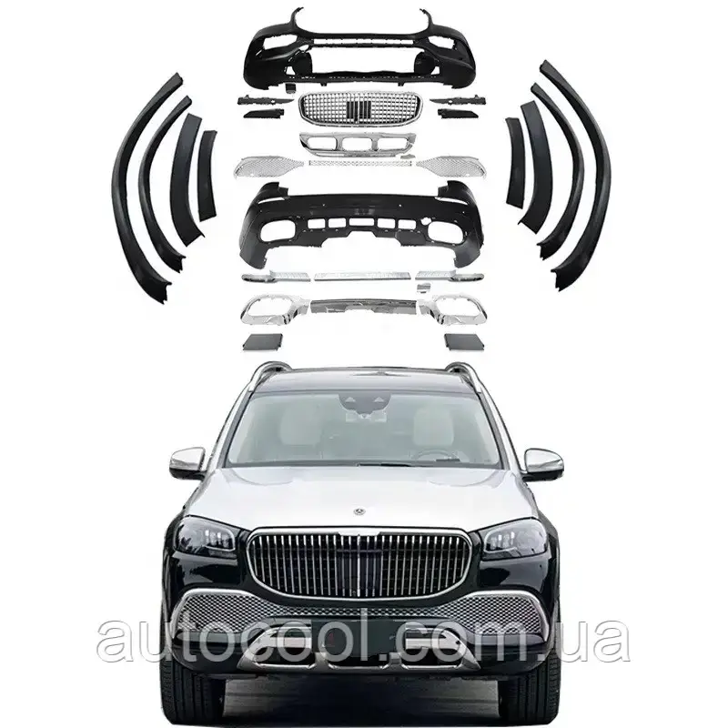 Тюнінг обвіс для Mercedes GLS X167 2020+ г.в. у стилі Майбах