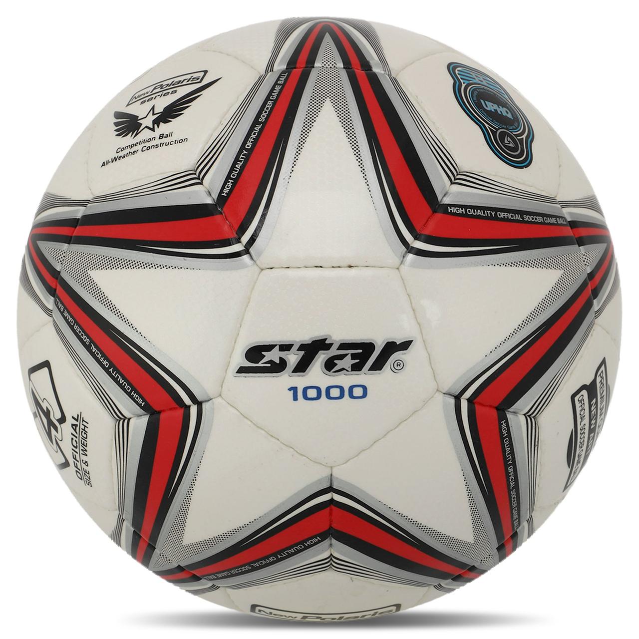 М'яч футбольний STAR NEW POLARIS 1000 SB374 No4 Composite Leather
