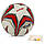 М'яч футбольний STAR PROFESSIONAL GOLD SB344G No4 Composite Leather, фото 5