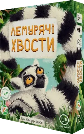 Настільна гра Лемурячі хвости (Lemur Tails), фото 1