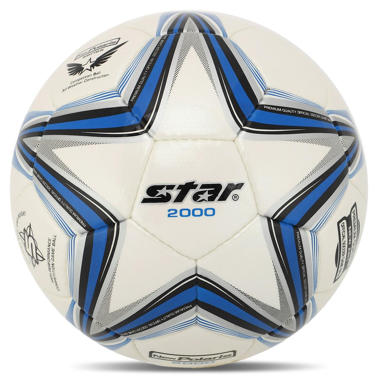 М'яч футбольний STAR NEW POLARIS 2000 SB225P No5 PU