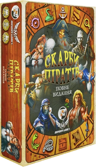Настільна гра Скарби піратів. Повне видання (Dead Man's Draw)
