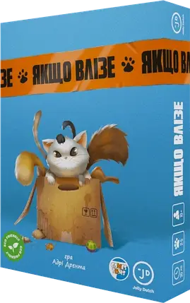 Настільна гра Якщо влізе (If It Fits), фото 1