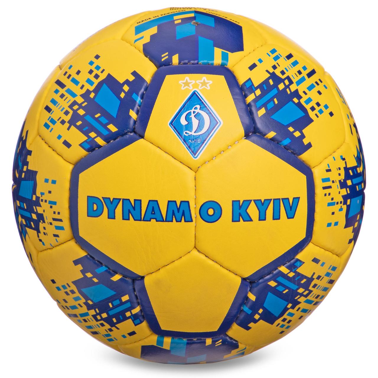 М'яч футбольний ДІНАМО-КІВ BALLONSTAR FB-6686 No5