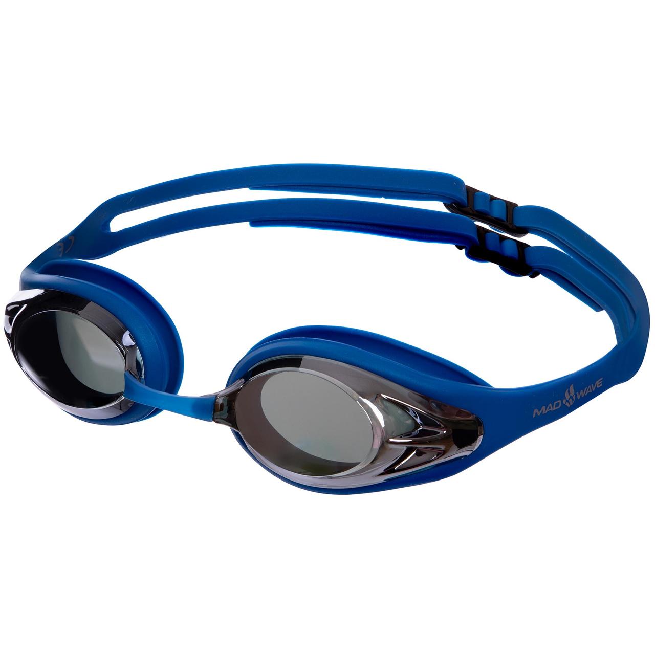 Окуляри для плавання MadWave Alligator mirror M042714 кольору в асортименті