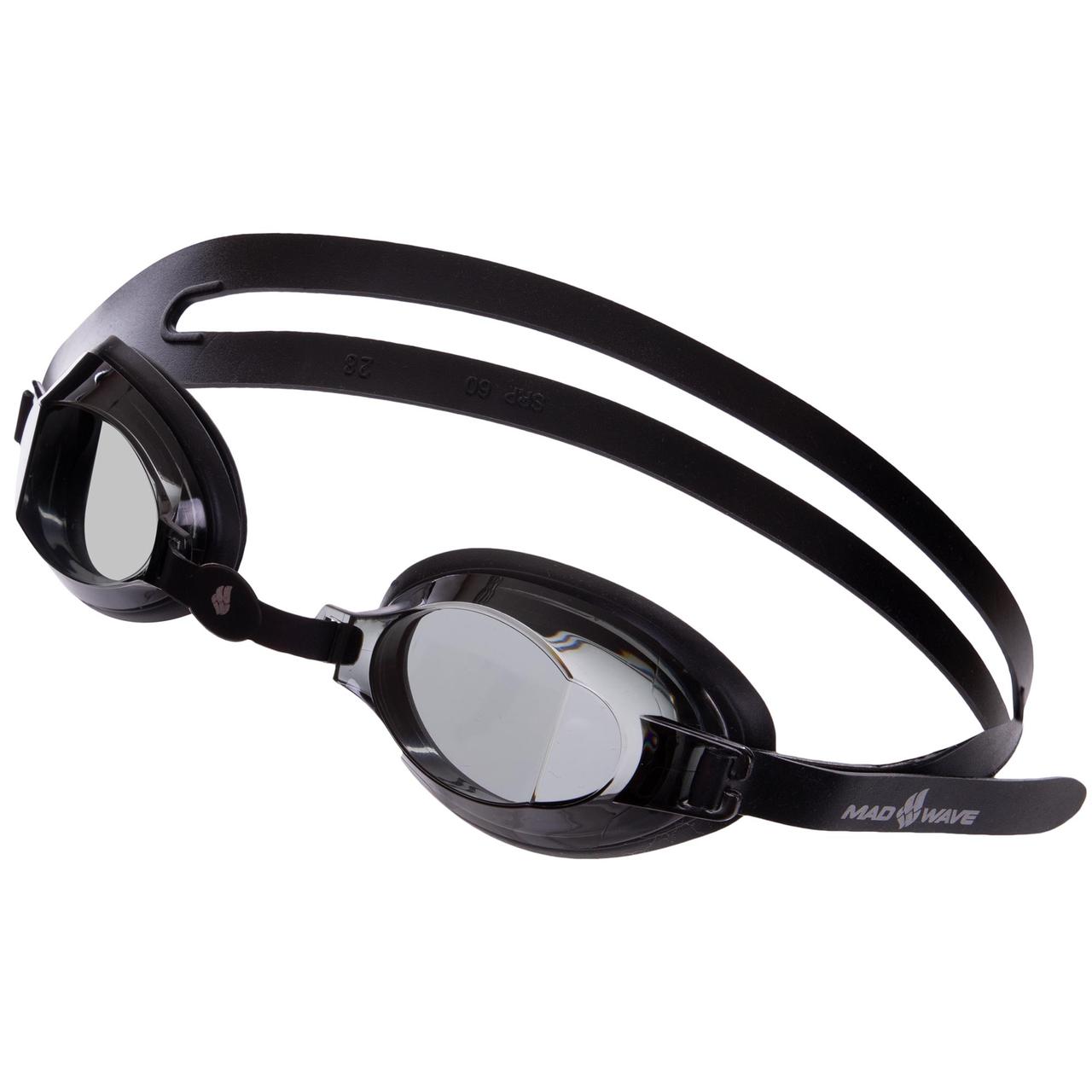 Окуляри для плавання дитячі MadWave STALKER JUNIOR M041903 кольори в асортименті