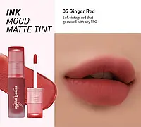 Матовый тинт для губ Peripera Ink Mood Matte Tint #05 Ginger Red 4 г