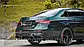Дифузор заднього бампера з насадками для Mercedes W213 E-клас 2020+ мв. стиль AMG, фото 3