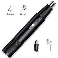 Тример/ бритва/машинка для носа/вуша з акумулятором Nose Trimmer YD-112 чорний (GS-113238)