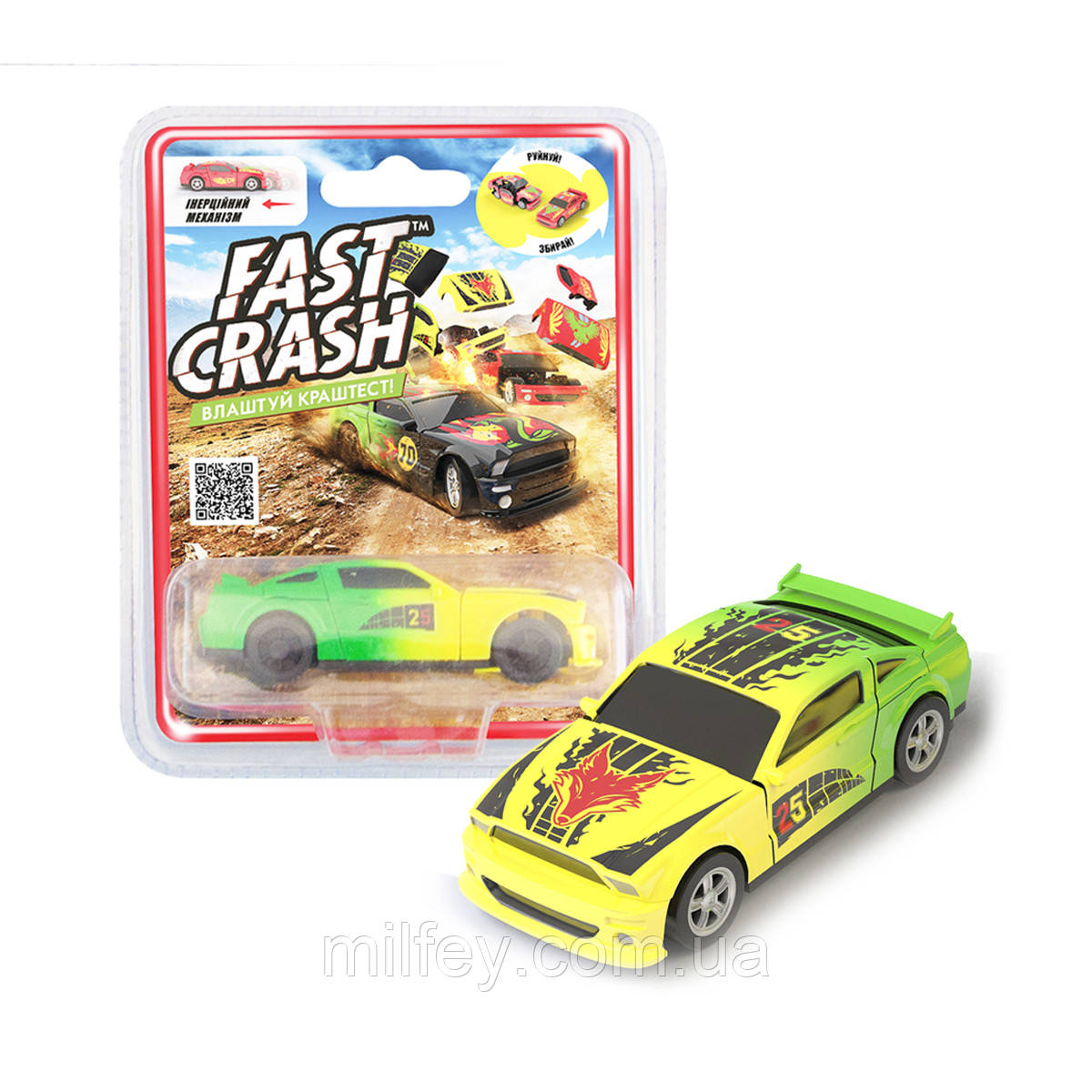Автомодель FAST CRASH (у диспенсері, асорті, інерц. хутроан.), фото 1