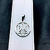 Срібний кулон Герб України Тризуб, фото 6