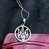 Срібний кулон Герб України Тризуб, фото 8