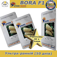 Насіння найранішого перцю,  Бора F1 / Bora F1 (500 насінин ) ТМ Spark Seeds (США)