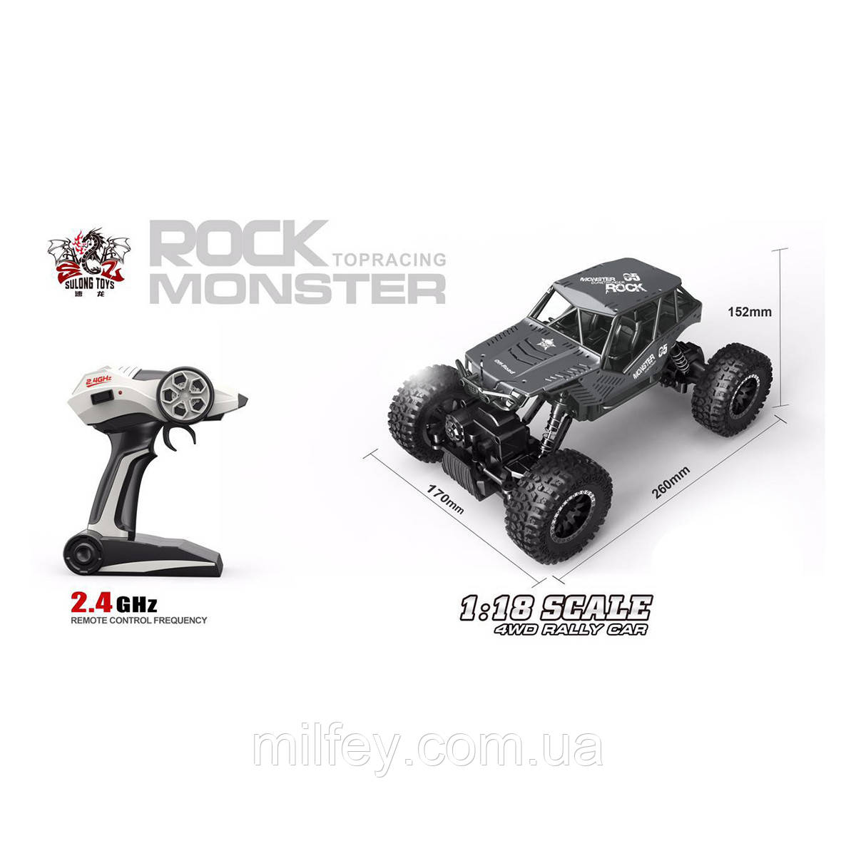 Автомобіль OFF-ROAD CRAWLER на р/к — ROCK (сріблястий, метал. корпус, 1:18), фото 1