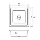 Мийка для кухні гранітна квадратна PLATINUM 4040 RUBA 440x440x200мм чорна PLS-A40848, фото 2