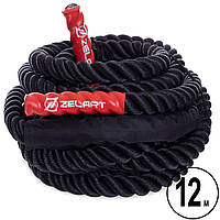 Канат для кросфіту Zelart FI-2597-12 12м чорний