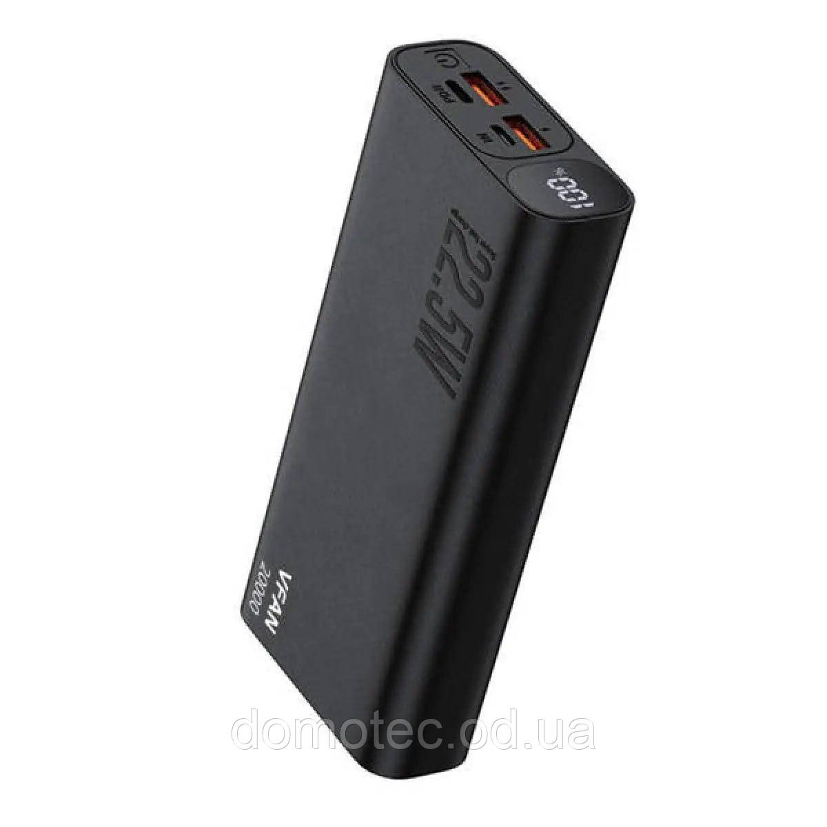 Зовнішній акумулятор Power Bank Pell 22.5W+PD20W 20000mAh LCD F07