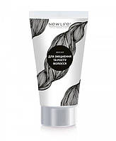 Маска для зміцнення та росту волосся 150 мл New Life