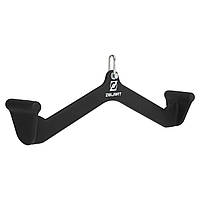 Ручка для тяги із широким хватом Zelart TA-9629 56 см