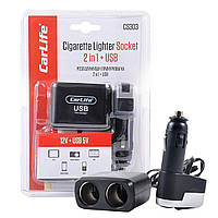 Разветвитель прикуривателя для автомобиля Carlife 2 в 1 + USB, 12В, 5A