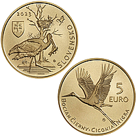 "Черный аист (Bocian čierny)" - памятная монета, номинал 5 евро, Словакия 2023