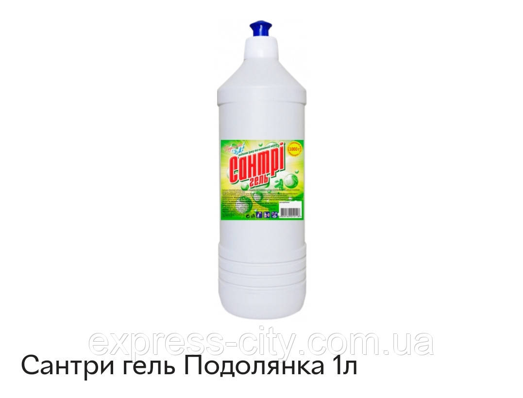 Засіб рідкий Сантрі Помагайка 1000 мл, фото 1