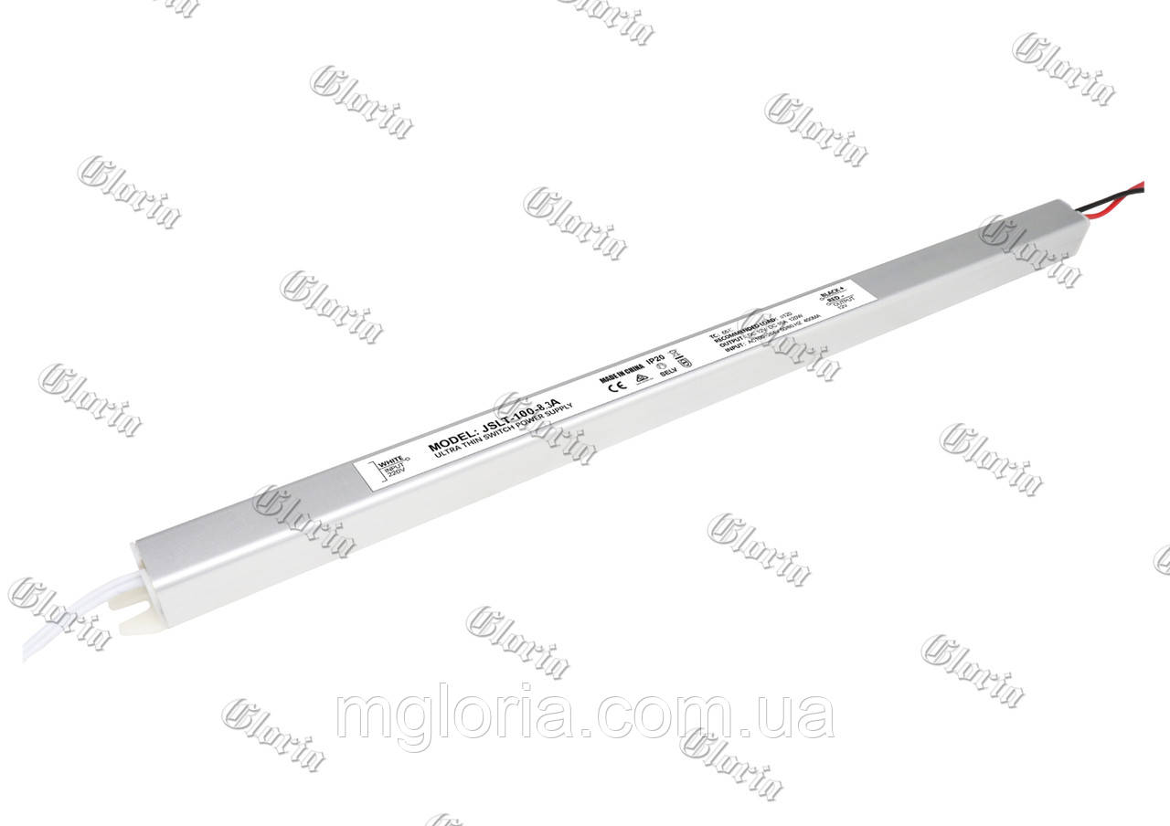 Блок живлення 100 W 12V для LED стрічок