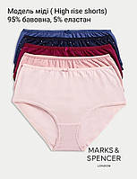 Набір трусики Marks&Spencer модель міді( High rise shorts)