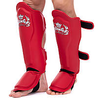 Захист гомілки та стопи для єдиноборств TOP KING Pro TKSGP-SL S-XL кольору в асортименті