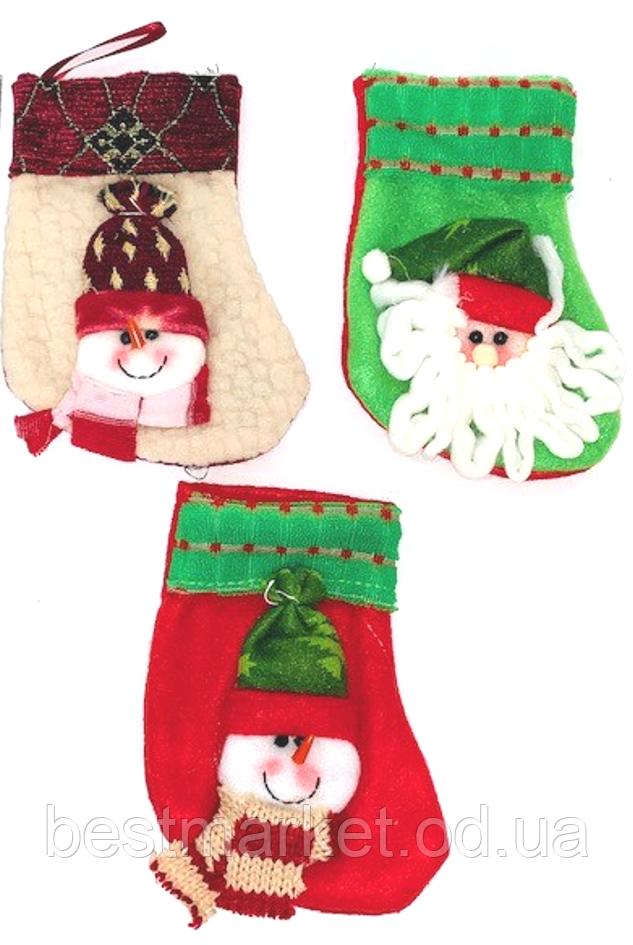 Новорічний Міні-Нісок для Подарунків 15 х 11 в Асортименті