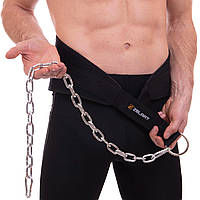 Пояс для обтяжень Dipping Belt Zelart TA-2647 довжина-54 см чорний