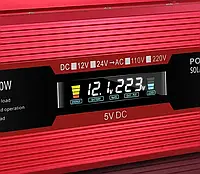 ІНВЕРТОР ДЛЯ АВТО ПЕРЕТВОРЮВАЧ СТРУМУ З LCD ДИСПЛЕЄМ KME 12V-220V 2000W USB RED ІНВЕРТОРИ В ДОРОГУ