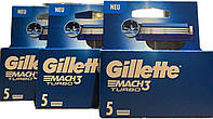 Сменные картриджи | кассеты | лезвия для бритья мужские Gillette Mach3 Turbo 5 шт