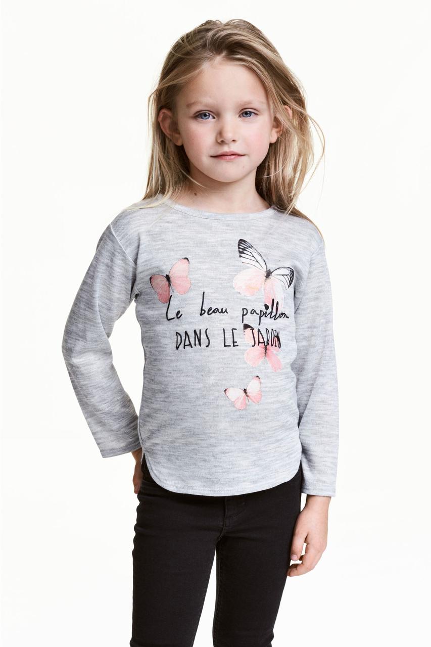 Дуже красивий светр на дівчинку H&M Швеція Розмір 110-116