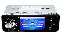 Автомагнитола Pioneer 4038 MP5 1DIN, Bluetooth - Магнитола для Автомобиля Пионер с Экраном 4.1