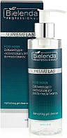 Освіжний гель для вмивання для чоловіків — Bielenda Professional SupremeLab For Men Refreshing Gel Cleanser