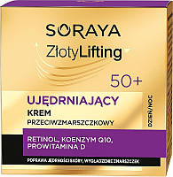 Укрепляющий крем против морщин - Soraya Zloty Lifting 50+ 50ml (1116976)