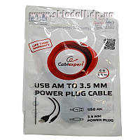 Кабель USB AM to 3.5mm Cablexpert CC-USB-AMP35-6, power plug cable, 1.8m