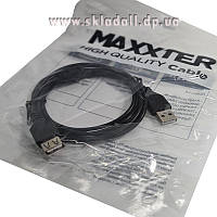 Кабель удлинитель USB Maxxter USB2.0 - 1,8метра UF-AM/AF-6 с ферритовым кольцом