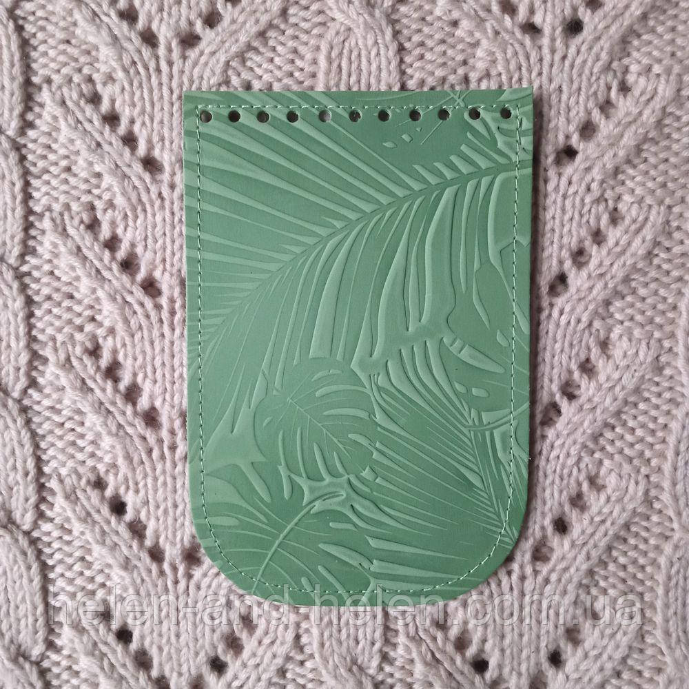 Клапан для міні сумки 12*18 "Листя". Слонова кістка, фото 1