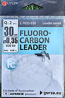 Флюорокарбоновий повідець Gurza 30 см 0.35 мм 6,5 кг